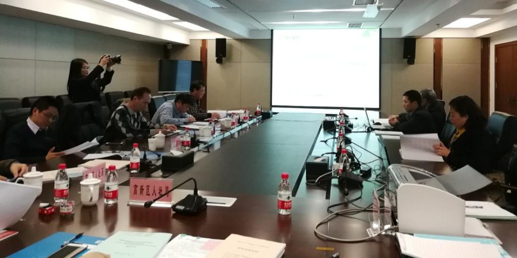 新晶公司三個(gè)人才項(xiàng)目驗(yàn)收評(píng)定為優(yōu)秀