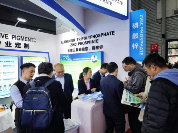 廣西新晶科技有限公司精彩亮相2023年中國(guó)國(guó)際涂料展